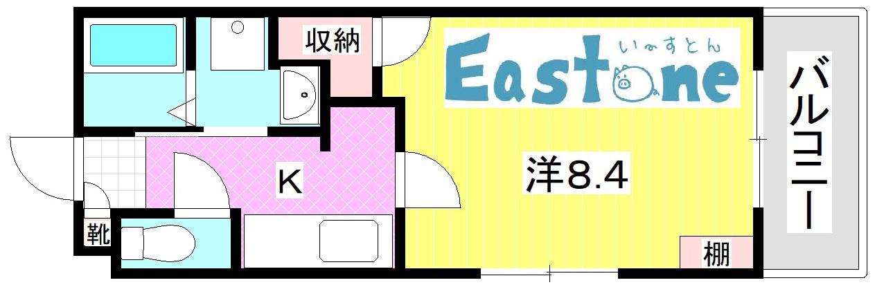 SUN GARDEN 葉月館(1K/3階)の間取り写真