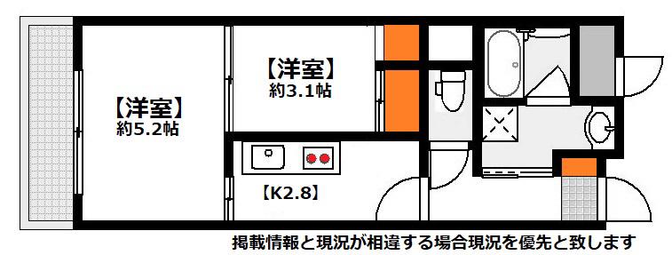 セントヒルズ皆実町(1DK/5階)の間取り写真