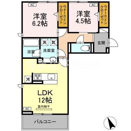 メゾンローズ(2LDK/3階)の間取り写真