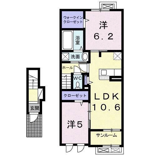 フィオレ・ピアッツァA(2LDK/2階)の間取り写真