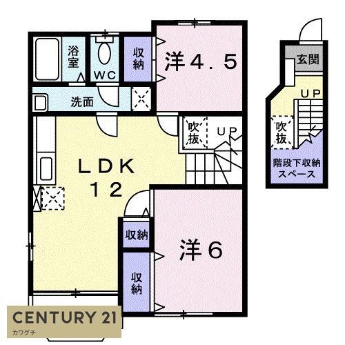 ハイツ・ドミール(2LDK/2階)の間取り写真