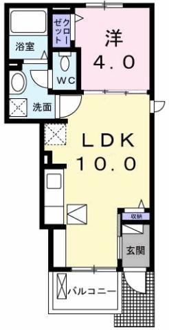 メゾン・ド・KOU A(1LDK/1階)の間取り写真