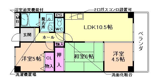 ラ・メール鉢塚(2LDK/3階)の間取り写真