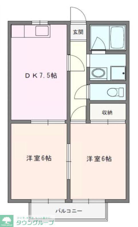 メゾンA(2DK/1階)の間取り写真