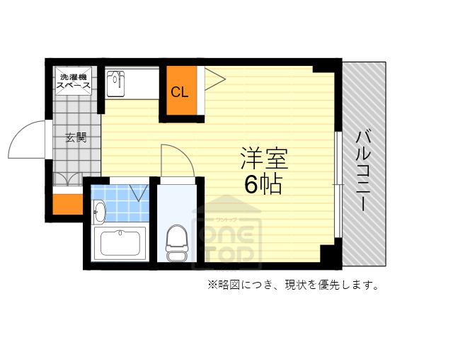 リバティーハイツ(1K/2階)の間取り写真