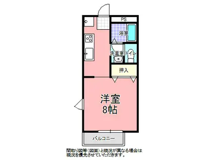 ロイヤルレジデンスKWD A棟(ワンルーム/2階)の間取り写真