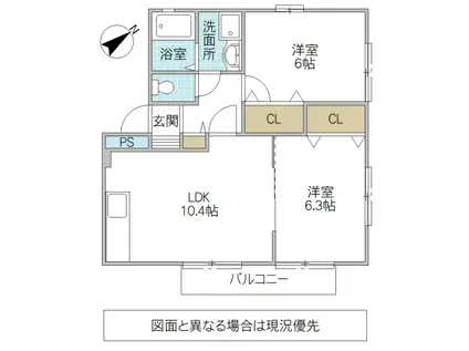 セレニティ グレイスD(2LDK/2階)の間取り写真