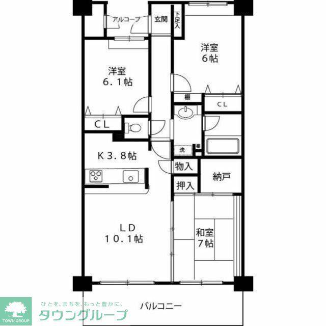 アソシエール野方(3LDK/3階)の間取り写真