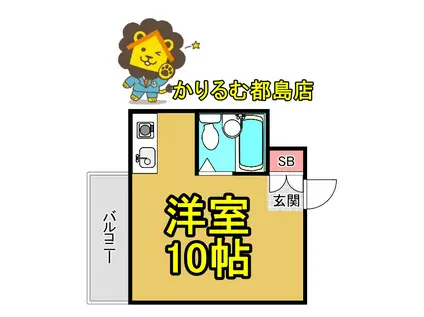 グレーシィ高殿(ワンルーム/3階)の間取り写真