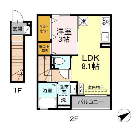 エイミーズ(1LDK/2階)の間取り写真
