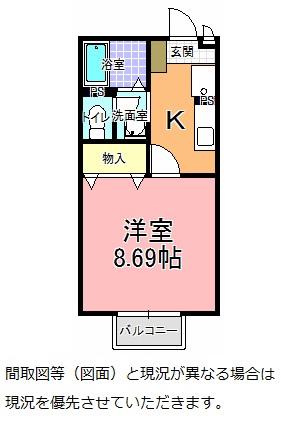 グランドソレーユ(1K/1階)の間取り写真