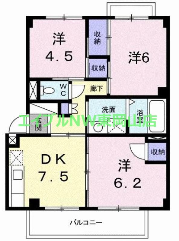 パルテールII(3DK/3階)の間取り写真