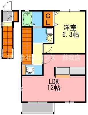 ソニア2(1LDK/2階)の間取り写真