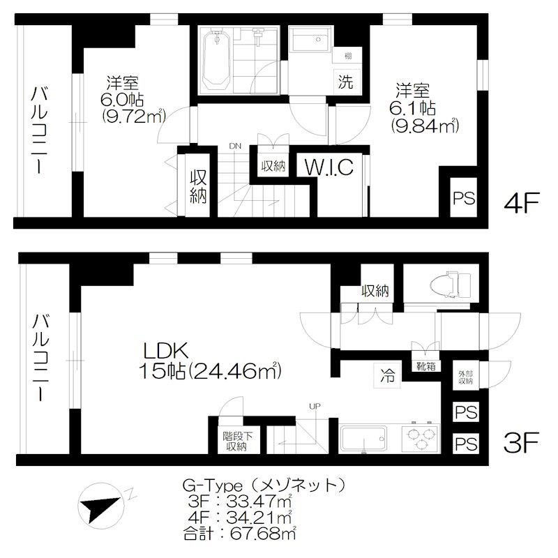 吉祥寺・オリーブの庭 西棟(2LDK/3階)の間取り写真