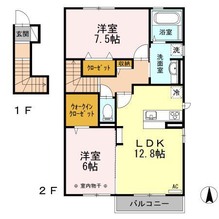 ルーエ・ポムA(2LDK/2階)の間取り写真