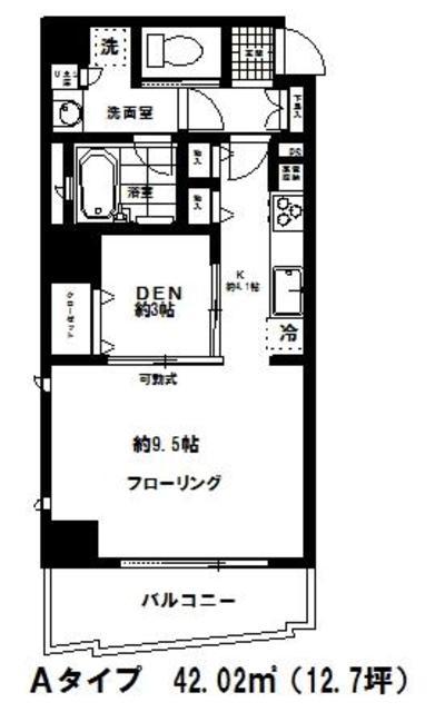 ソフィア白金(ワンルーム/7階)の間取り写真