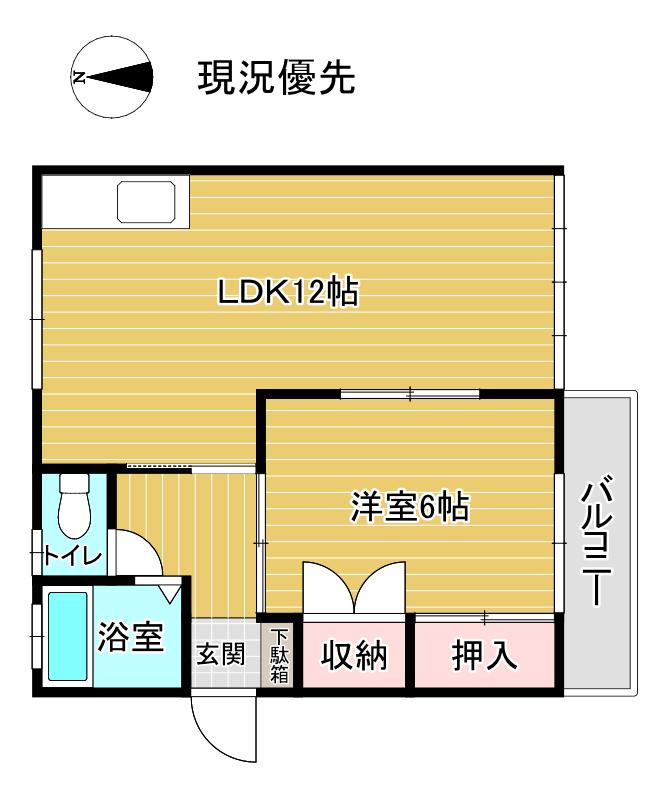 元木ビアンカ(1LDK/2階)の間取り写真