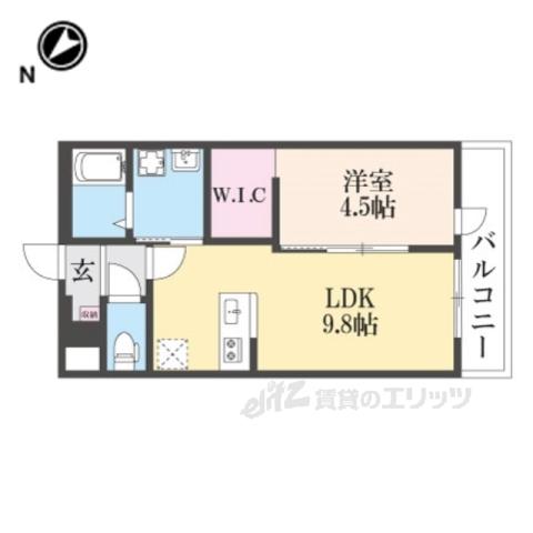エーデルハイツ(1LDK/2階)の間取り写真