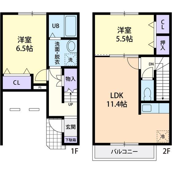 PERIDOT A(2LDK/1階)の間取り写真