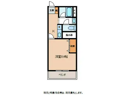 中曽根ビル(1K/2階)の間取り写真