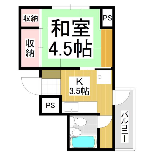 クーフナガノ(1K/4階)の間取り写真