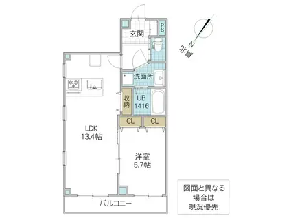 THE KASHIWANOHA II(1LDK/2階)の間取り写真