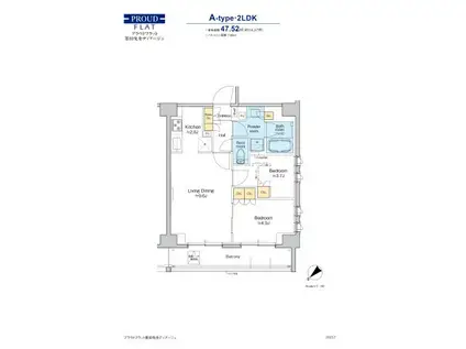 プラウドフラット墨田曳舟ディアージュ(2LDK/1階)の間取り写真