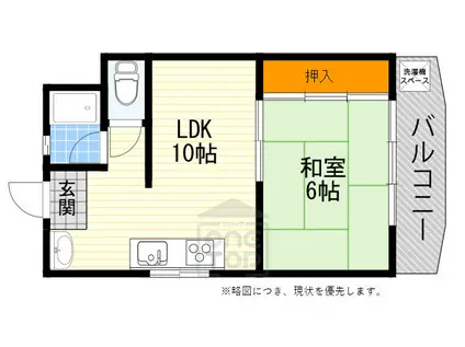 池田ハイツ(1LDK/3階)の間取り写真