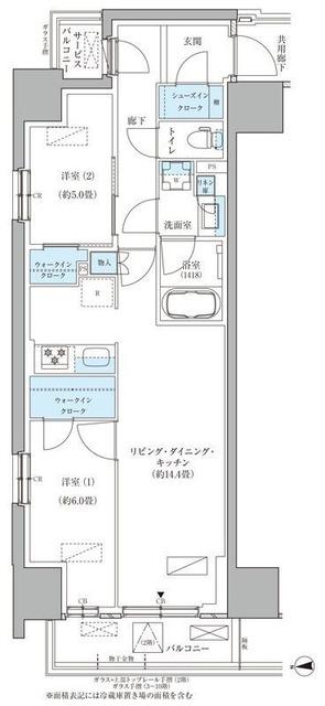 パークアクシス品川天王洲アイル(2LDK/8階)の間取り写真