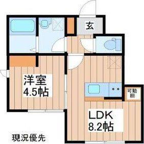 プランド鹿野本町(1LDK/1階)の間取り写真