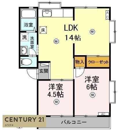 湖水ハイツA(2LDK/1階)の間取り写真