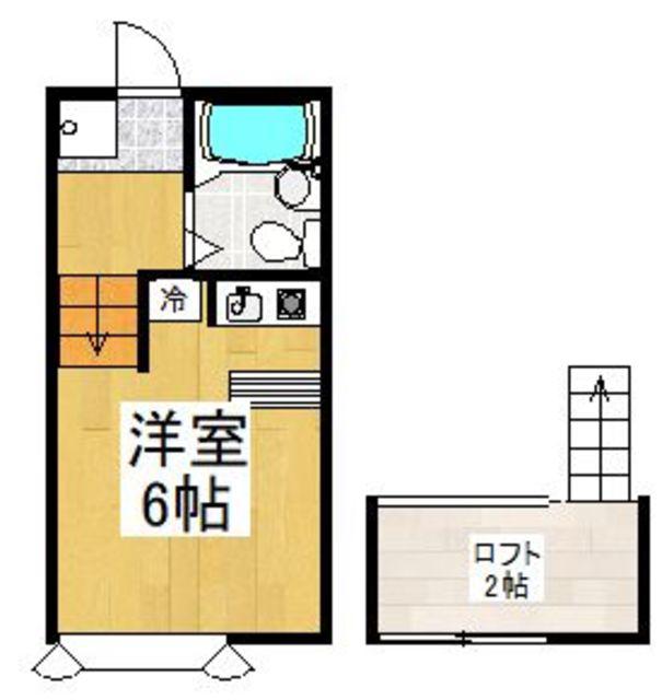 ヒルトップ麻生(ワンルーム/1階)の間取り写真