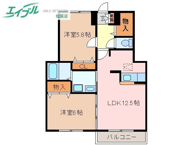 ドリーム・21 B棟(2LDK/1階)の間取り写真