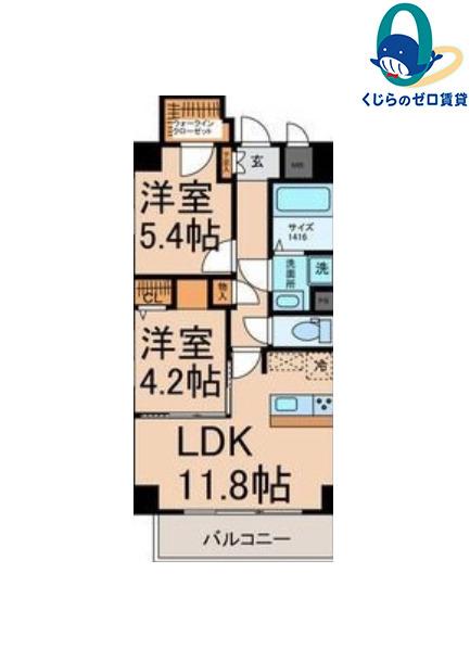 BRILLIA COURT TAIKO-DORI(2LDK/4階)の間取り写真