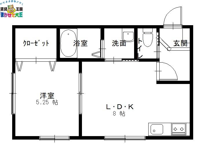 コーラル(1LDK/1階)の間取り写真