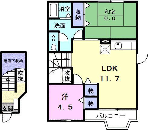 エスポワール南松(2LDK/2階)の間取り写真