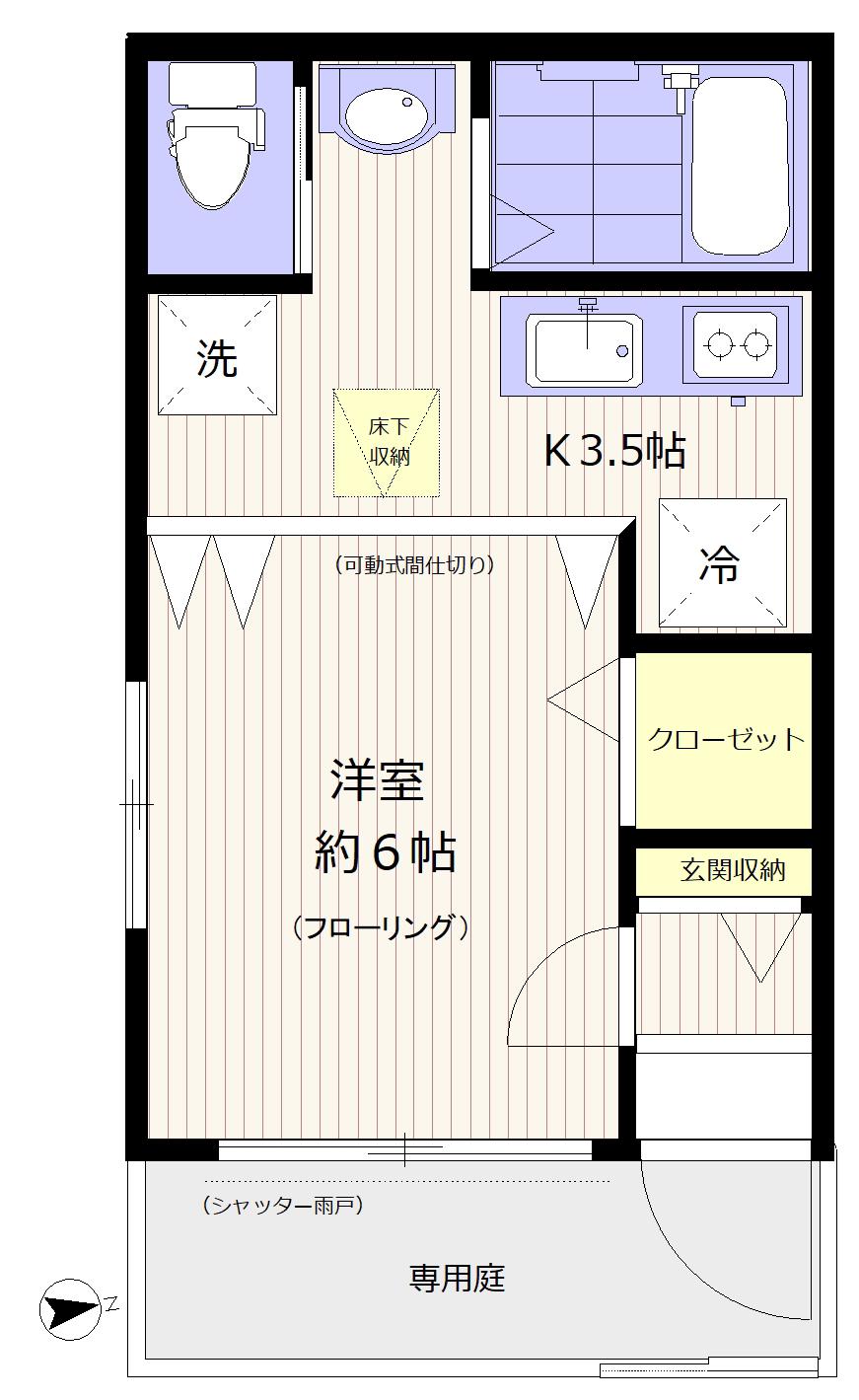サティス中延(1K/1階)の間取り写真