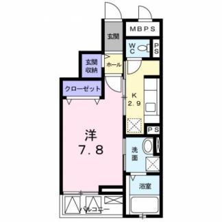 プログレN イプシロン(1K/3階)の間取り写真