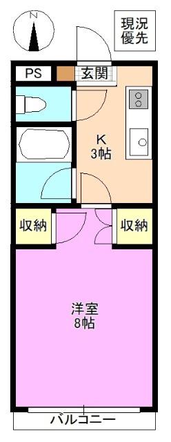 ビックソルトヒル(1K/3階)の間取り写真