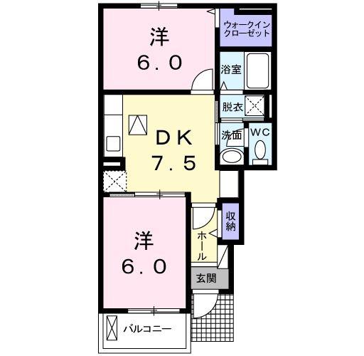 プロムナード上上津役B(2DK/1階)の間取り写真