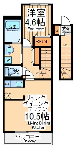 ブラン メゾンⅡ(1LDK/2階)の間取り写真