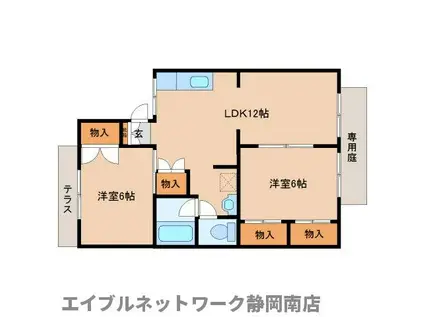 セジュールオキツ A(2LDK/1階)の間取り写真