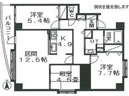 エクセルシオール麻生II(3LDK/5階)の間取り写真