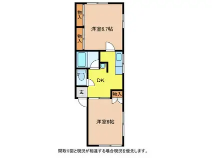 北陸黄金ハイツF(2DK/1階)の間取り写真