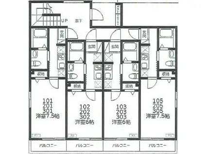 ウィングガーデン幸手(1K/1階)の間取り写真