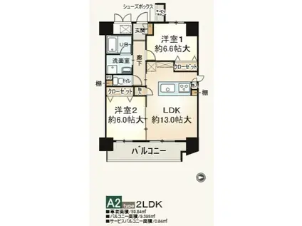 GRAND VILLASSE 福島(2LDK/2階)の間取り写真