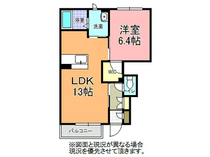 シャーメゾンRIENO D(1LDK/1階)の間取り写真