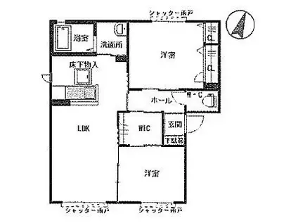 JR鹿児島本線 肥前旭駅 徒歩15分 2階建 築19年(2LDK/1階)の間取り写真
