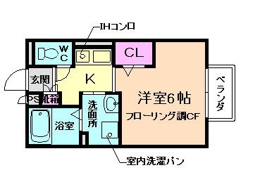 メルベーユ箕面II(1K/1階)の間取り写真