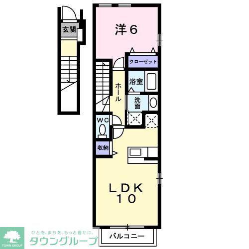 エスプワール(1LDK/2階)の間取り写真